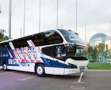 Neoplan Cityliner csapatbuszt kapott az orosz labdarúgó válogatott