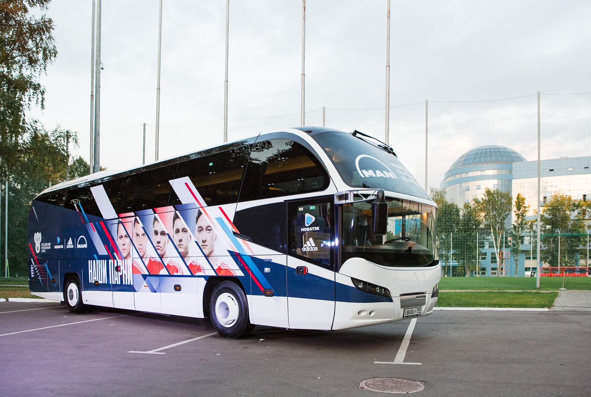 Neoplan Cityliner csapatbuszt kapott az orosz labdarúgó válogatott