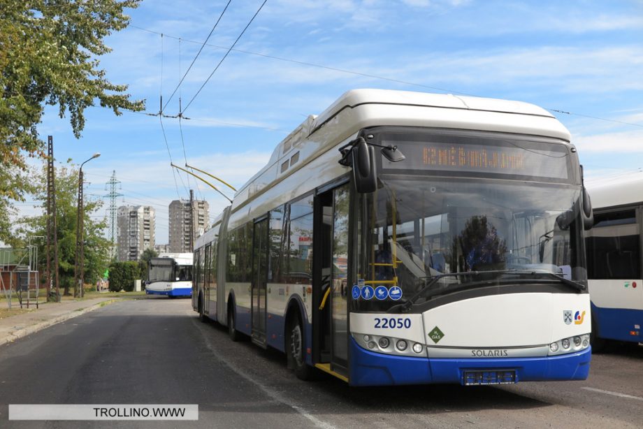 riga205at