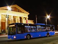 Ismét MAN Lion’s City flottát rendelt a VT-Arriva Kft.