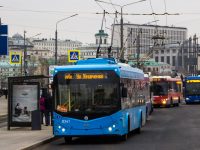 Többé nem jár menetrend szerinti trolibusz Moszkvában