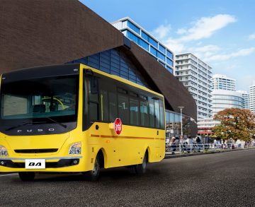 Túl van a századik legyártott darabon a Fuso BA midibusz