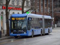 Forgalomban az első müncheni Mercedes-Benz eCitaro G