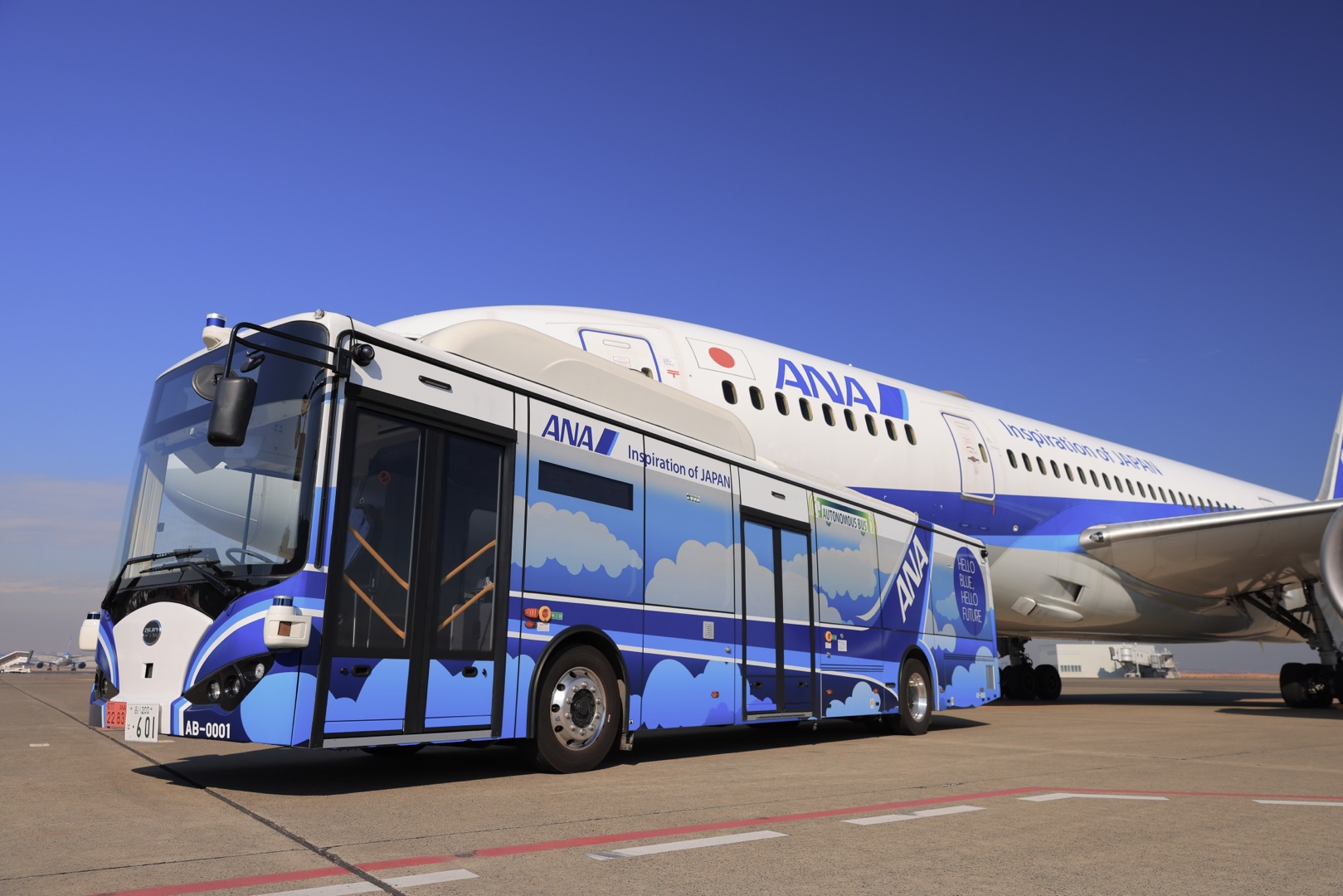 Önvezető BYD villanybuszt tesztelnek a tokiói Haneda repülőtéren