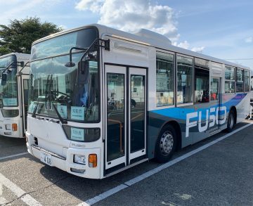 Szellőzést segítő esőfogót kínál városi buszaihoz a Mitsubishi Fuso