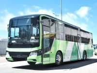 Vadonatúj MAN alvázas Gemilang helyközi busz tűnt fel Hongkongban