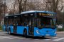 Újabb 350 villanybusz beszerzésére lehet pályázni a Zöld Busz Programban