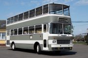 Bemutatkozott a Volánbusz újjászületett MÁVAUT-Ikarus 556-os emeletes busza