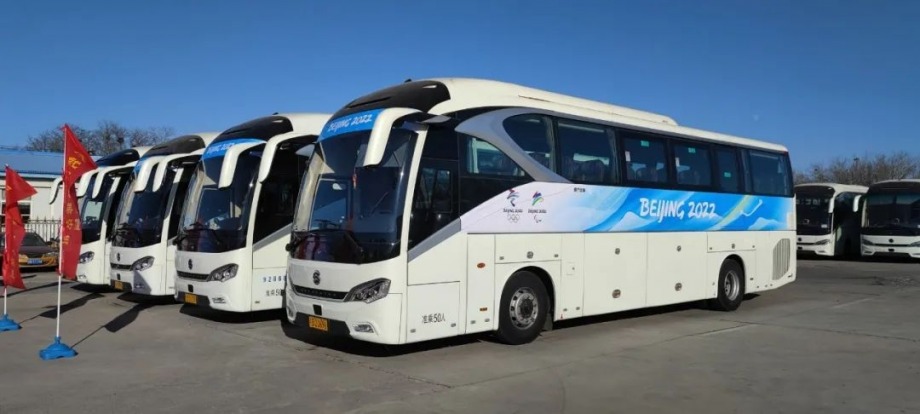 goldendragon cikkbe 1