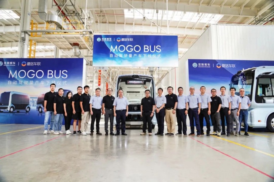 goldendragon cikkbe 4