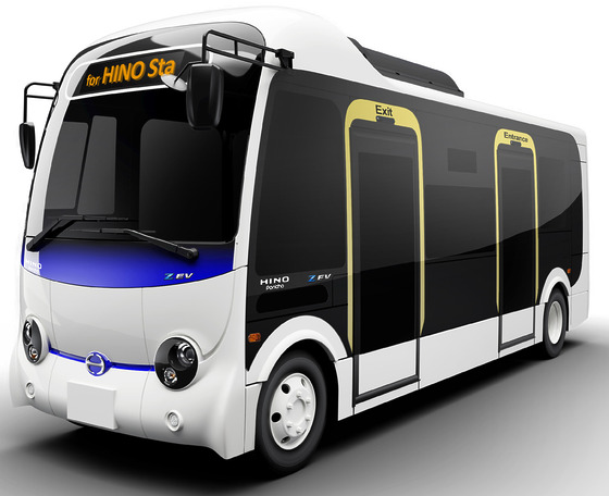 Kútba esett a Hino és a BYD közös midibusz-projektje Japánban