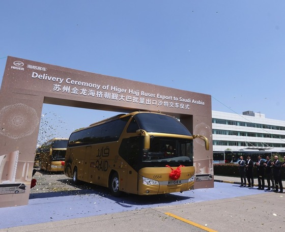Szaúd-Arábia 780 új Higer autóbuszt állít forgalomba az idei mekkai zarándoklatra