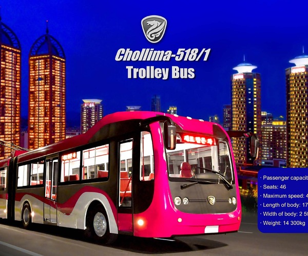 Ha minden igaz, új csuklós trolibuszt mutattak be Észak-Koreában