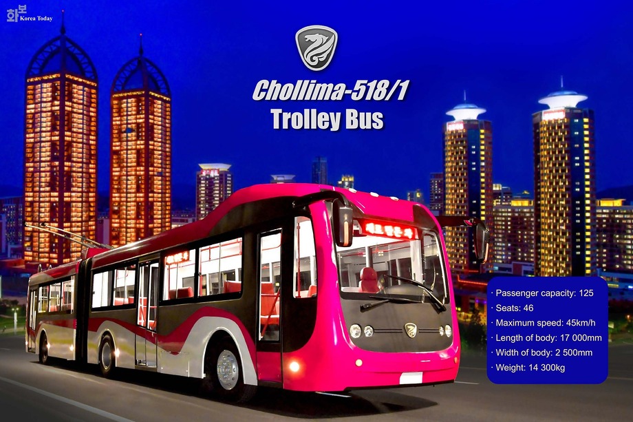 Ha minden igaz, új csuklós trolibuszt mutattak be Észak-Koreában