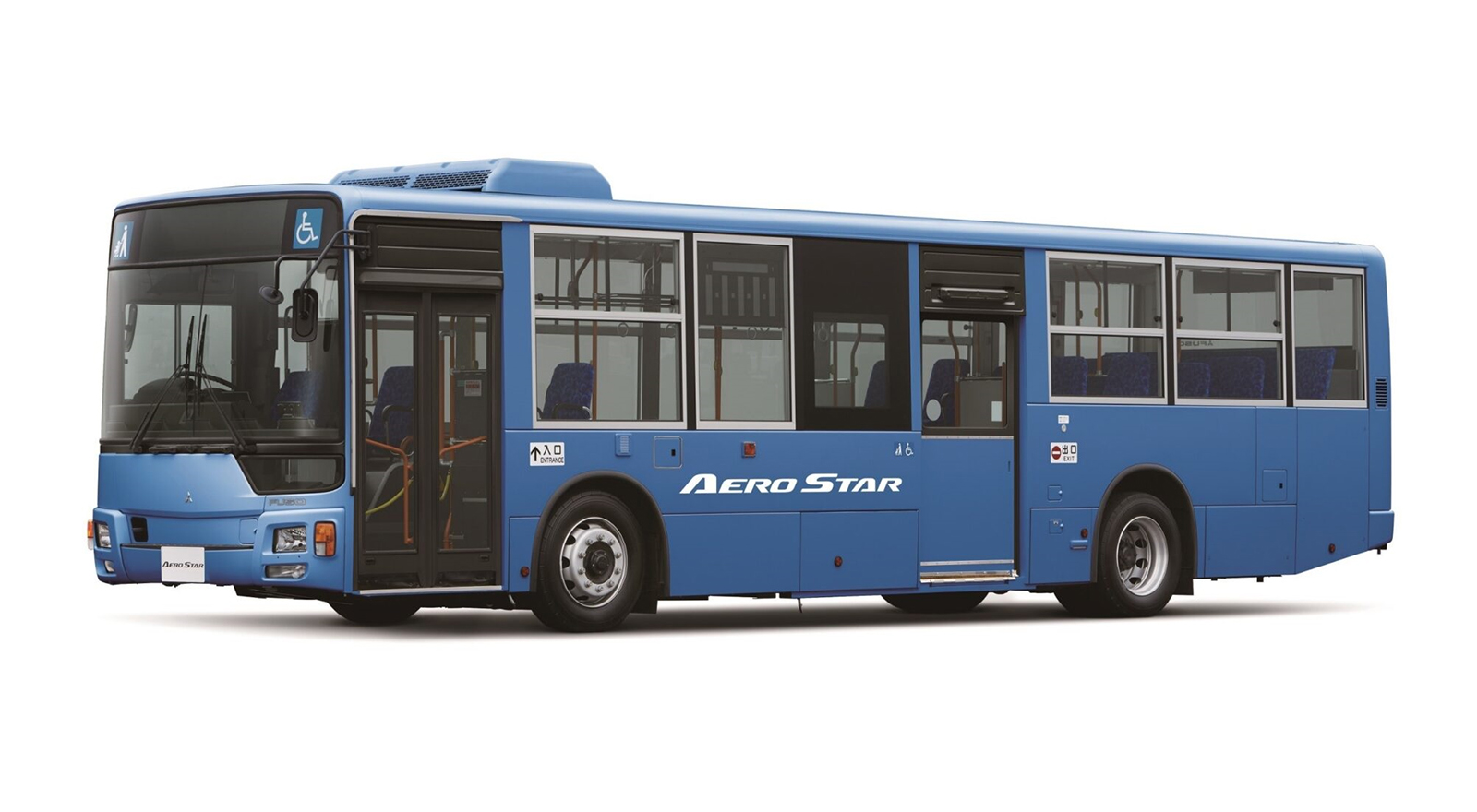 Takarékosabb és biztonságosabb lett a Mitsubishi Fuso városi busztípusa 2 2024 02 Front 65dd60b64fb79 cikkbe