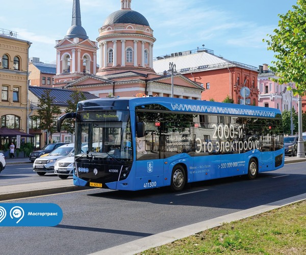 Forgalomba állt a kétezredik elektromos autóbusz Moszkvában