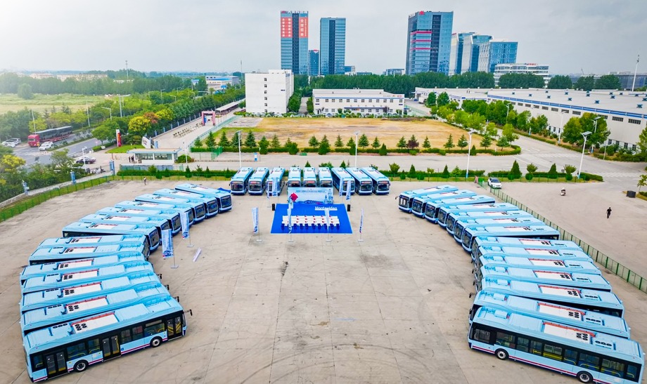 Delivery Ceremony cikkbe