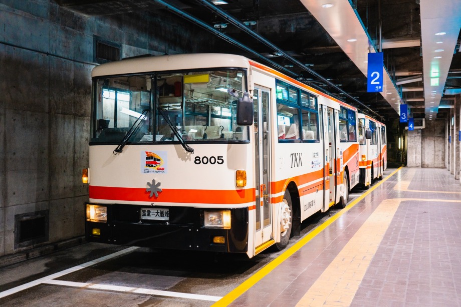 Bezárt Japán utolsó, a Tateyama-alagútban működő troliüzeme