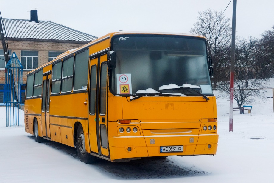 AE 0931XC