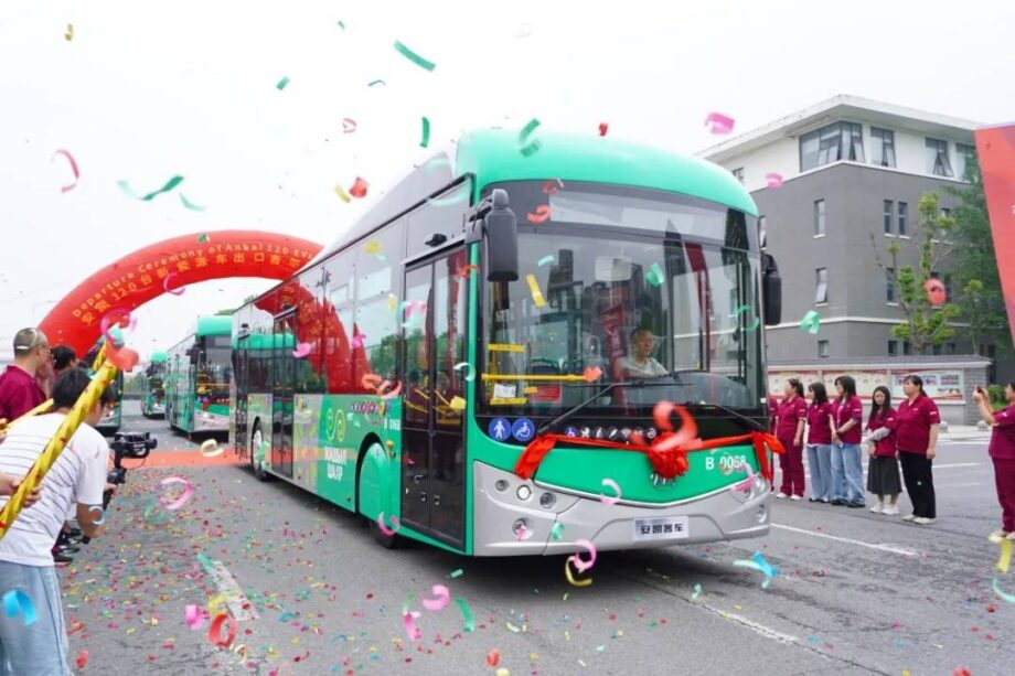 507869579 1015861917426919 6828248247360443074 n