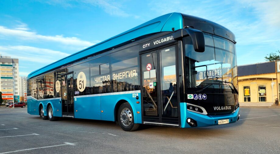Háromtengelyes gázüzemű típussal bővül a Volgabus kínálata