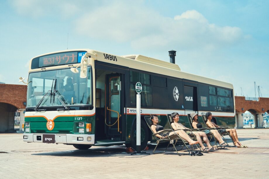 Mobil szaunává alakított autóbuszt mutattak be Japánban