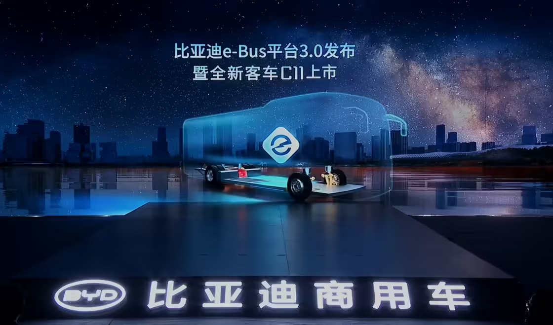 Bemutatkozott a BYD harmadik generációs villanybusz-platformja 2 BYD 4 cikkbe