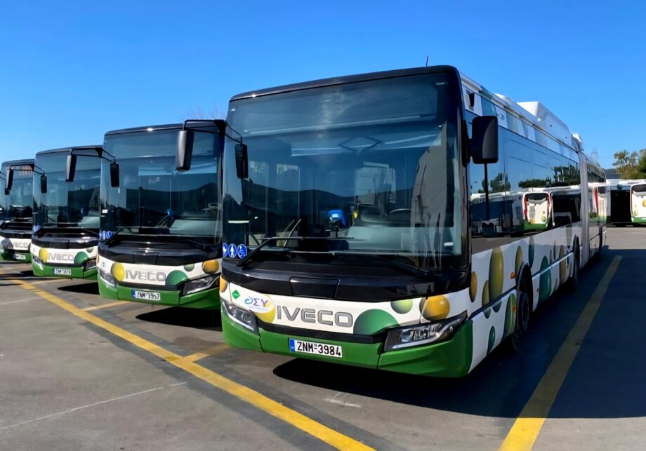 leoforeia fysikou aeriou