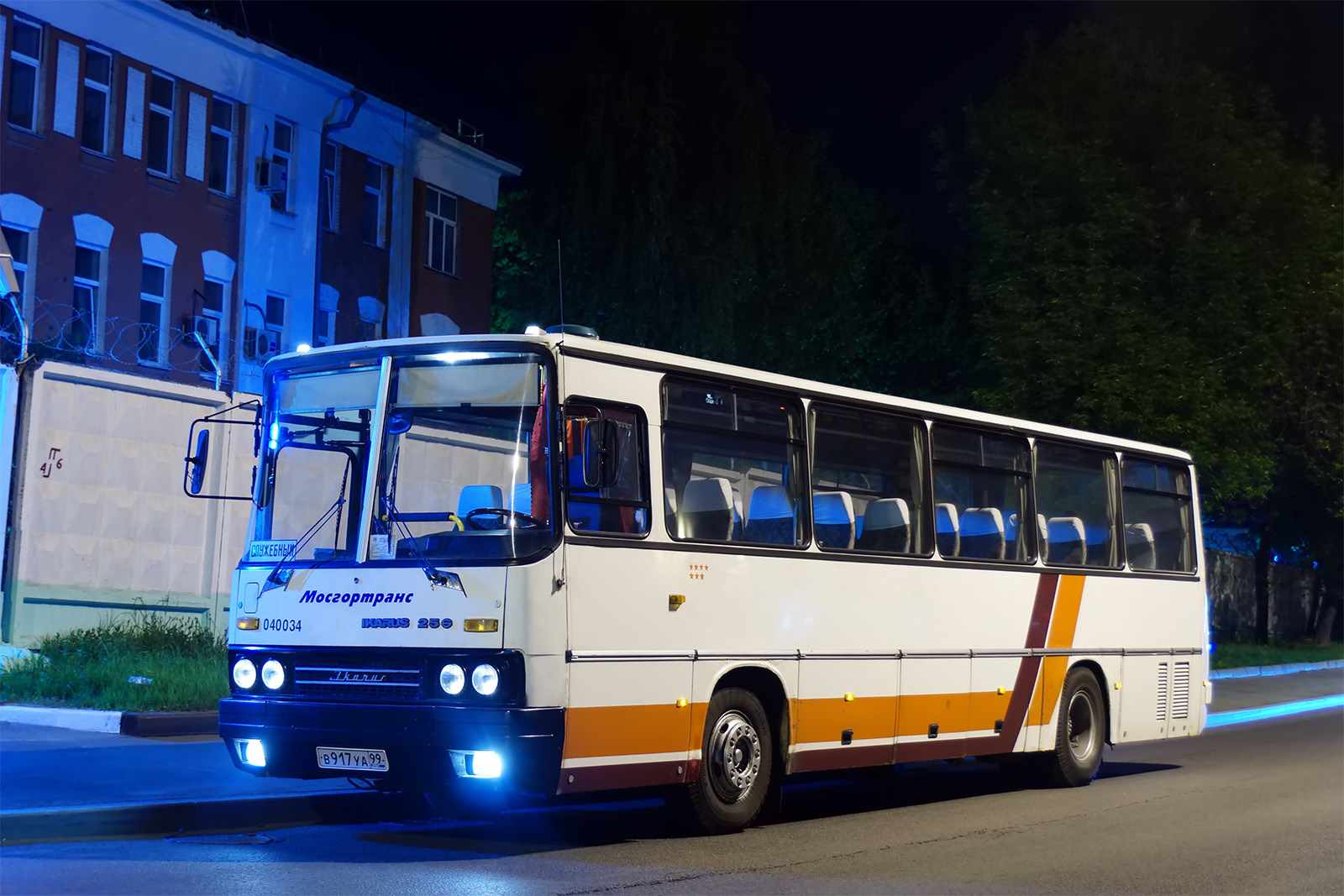 Búcsú az utolsó moszkvai magyartól – a Mosgortrans elárverezte utolsó Ikarusát