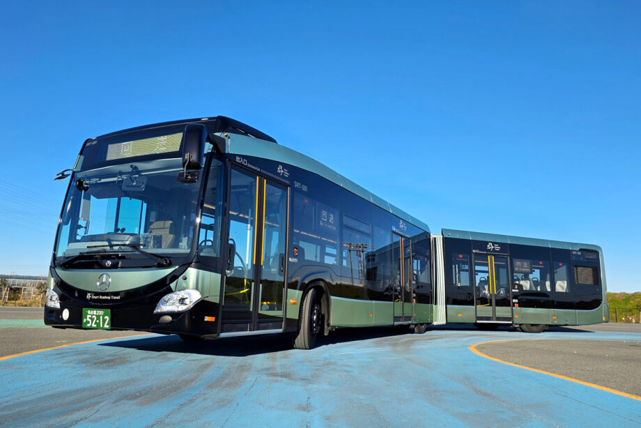 Városnéző és BRT-járatokat ötvöző különleges autóbuszvonal indult Nagojában