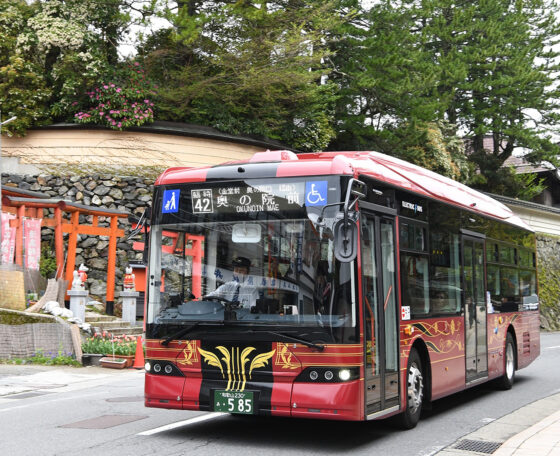 Már több mint 500 elektromos autóbuszt értékesített a japán piacon a BYD