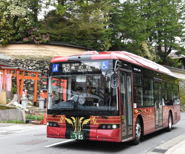 Már több mint 500 elektromos autóbuszt értékesített a japán piacon a BYD