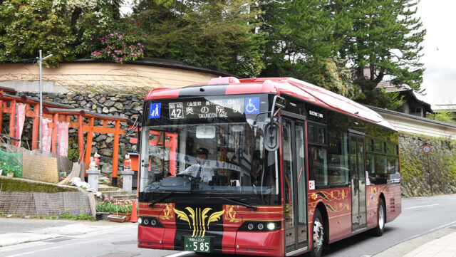 Már több mint 500 elektromos autóbuszt értékesített a japán piacon a BYD